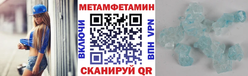 Амфетамин 98%  Камышин 