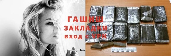mdpv Алзамай