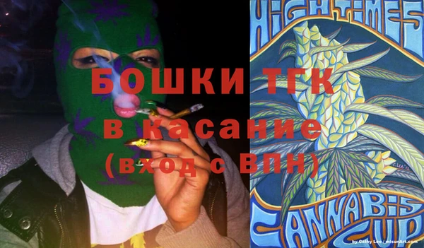 кристаллы Алексин