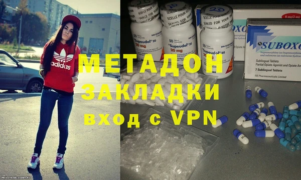 спайс Алексеевка