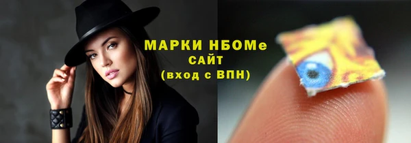 mdpv Алзамай
