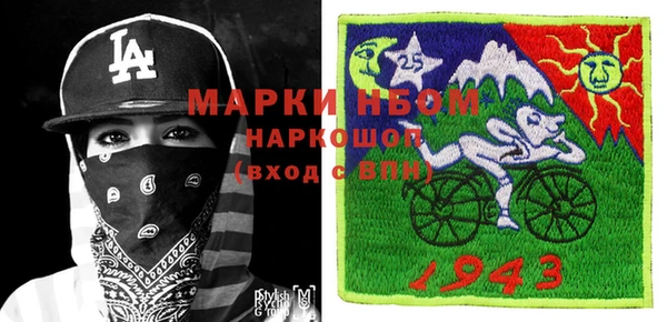 mdpv Алзамай