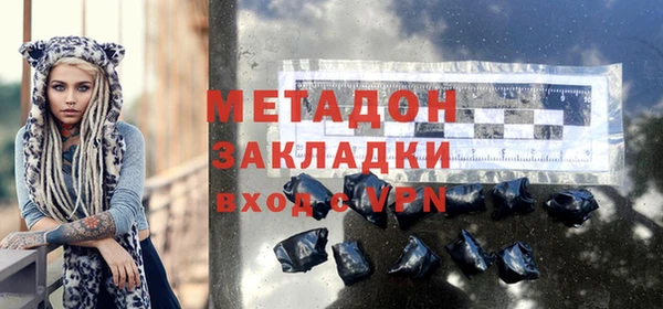 mdpv Алзамай