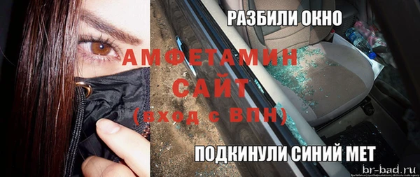 mdpv Алзамай
