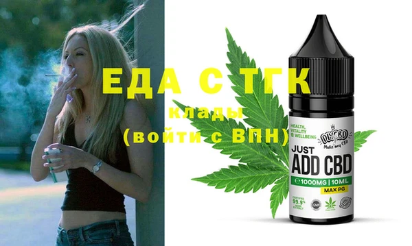 mdpv Алзамай