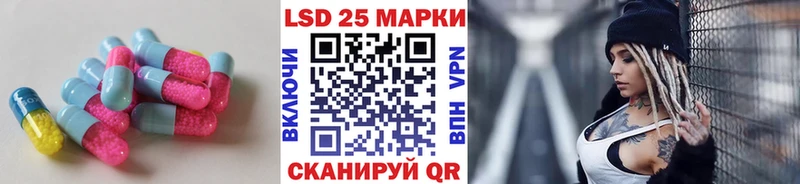 OMG ссылка  Камышин  Лсд 25 экстази ecstasy 